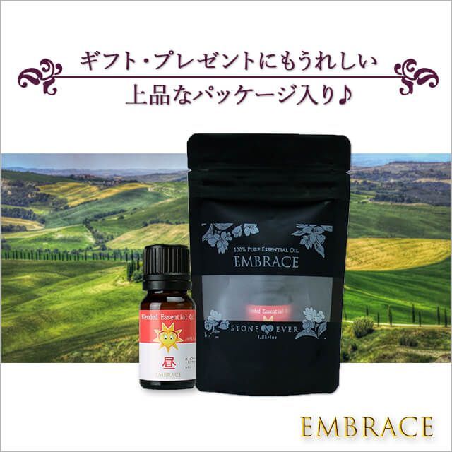 ☀️ 昼用ブレンド精油 5mL｜天然100％ ピュア エッセンシャルオイル｜ローズマリー＆レモン｜スッキリ集中｜EMBRACE アロマオイル
