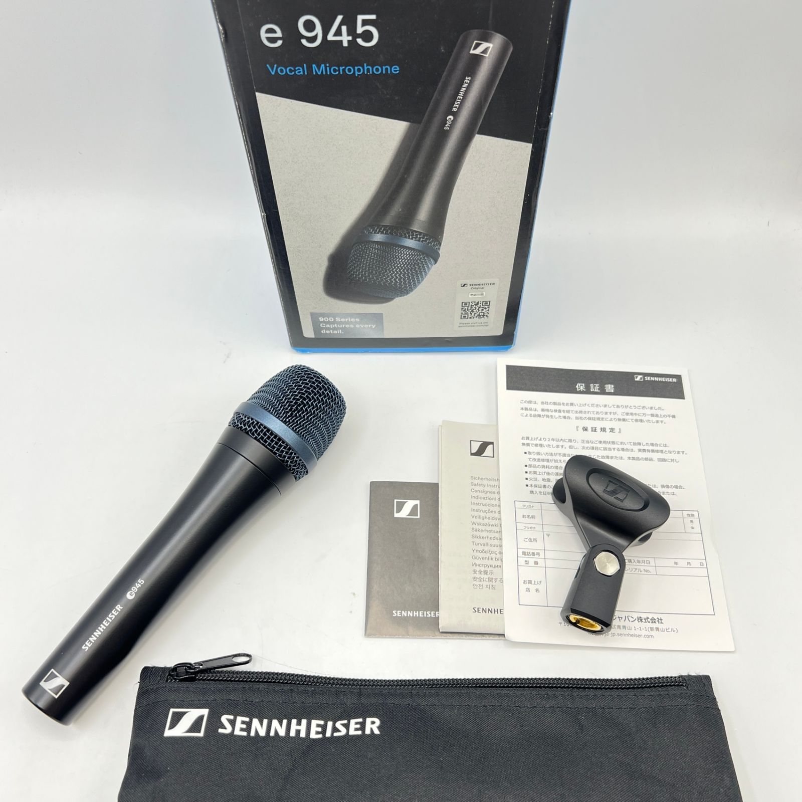 Sennheiser ゼンハイザー ボーカルマイク SENNHEISER e845ボーカル