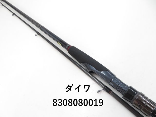 ダイワ HRF 810MHS (03-8308080019) - メルカリ