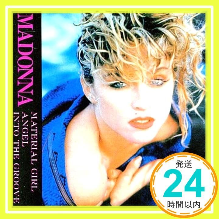 ワールドエレキバトルCD5枚組 ワールド・エレキ・バトル（CD5枚組）