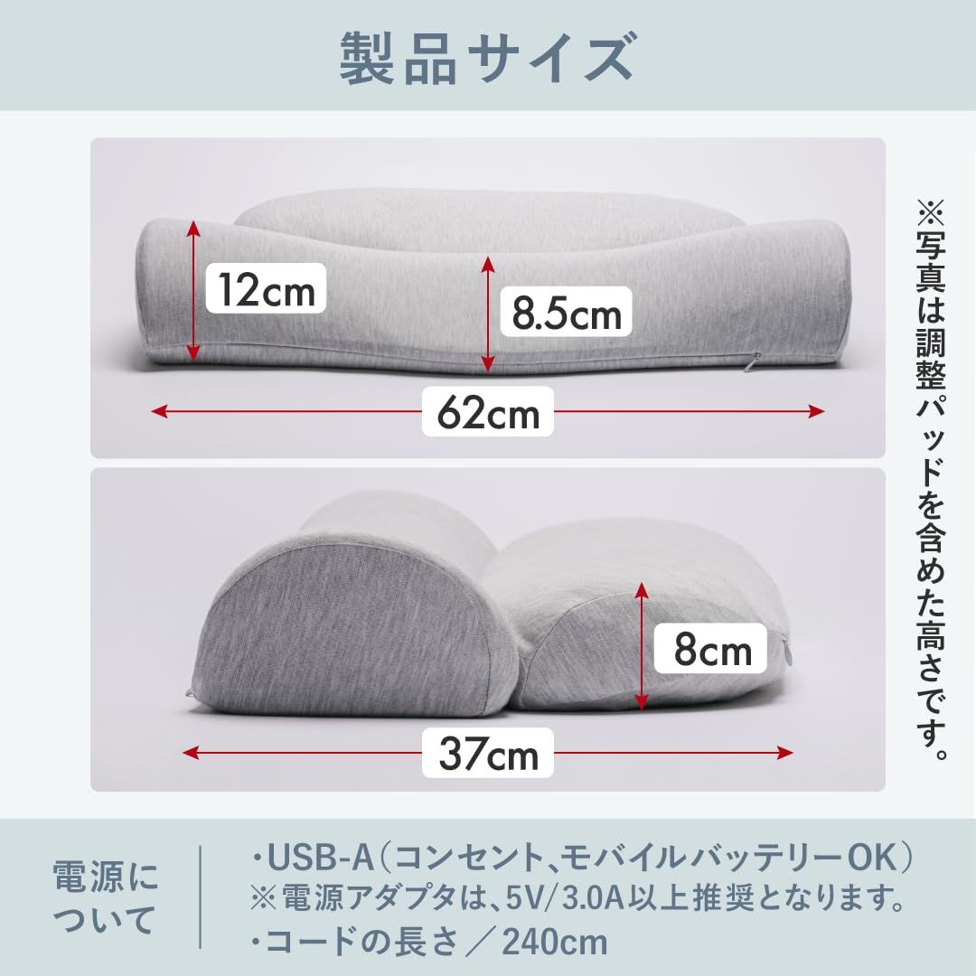 CALQS ホッとする枕 PLUS ダークグレー 枕 ピロー 首 肩 温まる 温める ほっと 暖かい ホット 冷え性 安心 寒い 冬 快眠 安眠 温め グッズ 寝具 低反発 高反発 睡眠 口コミ 母の日 プレゼント ホットピロー カルクス Surva