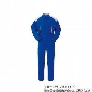 ヤマタカ Don ツナギ服 2 ライトネイビー|ライトグレー LL 4000