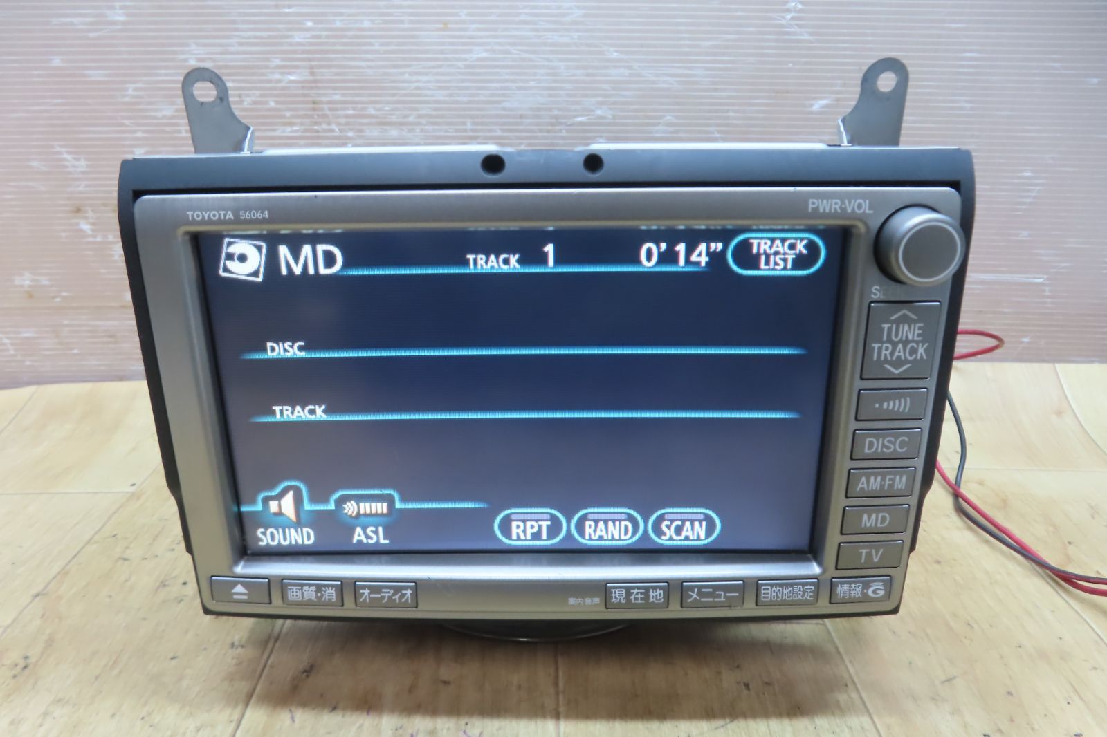 動作保証付☆F3681/トヨタ純正 86100-58015 HDDナビ