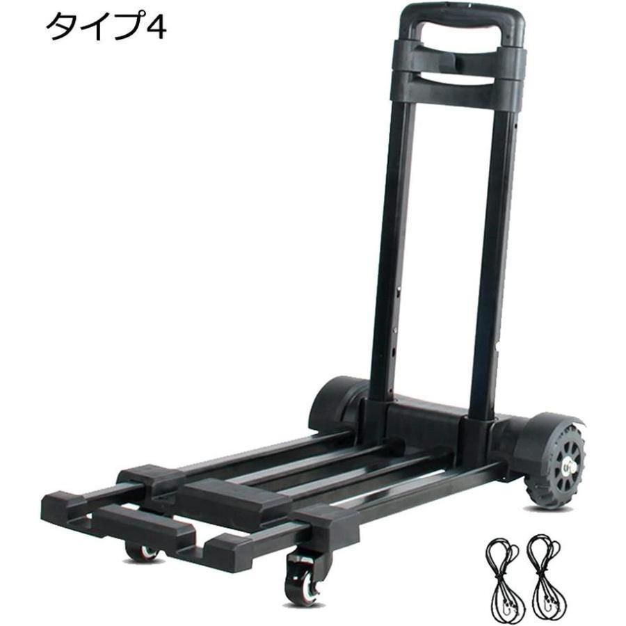 カート台車