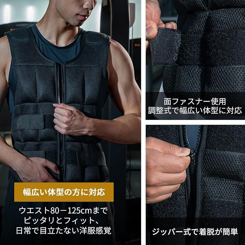 筋トレ