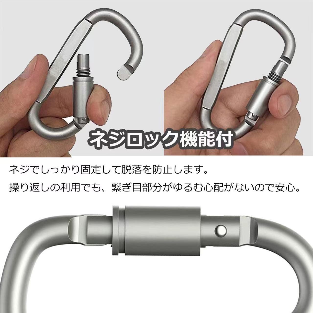 (まとめ)角利産業 アルミカラビナ 6mm 銀〔×50セット〕
