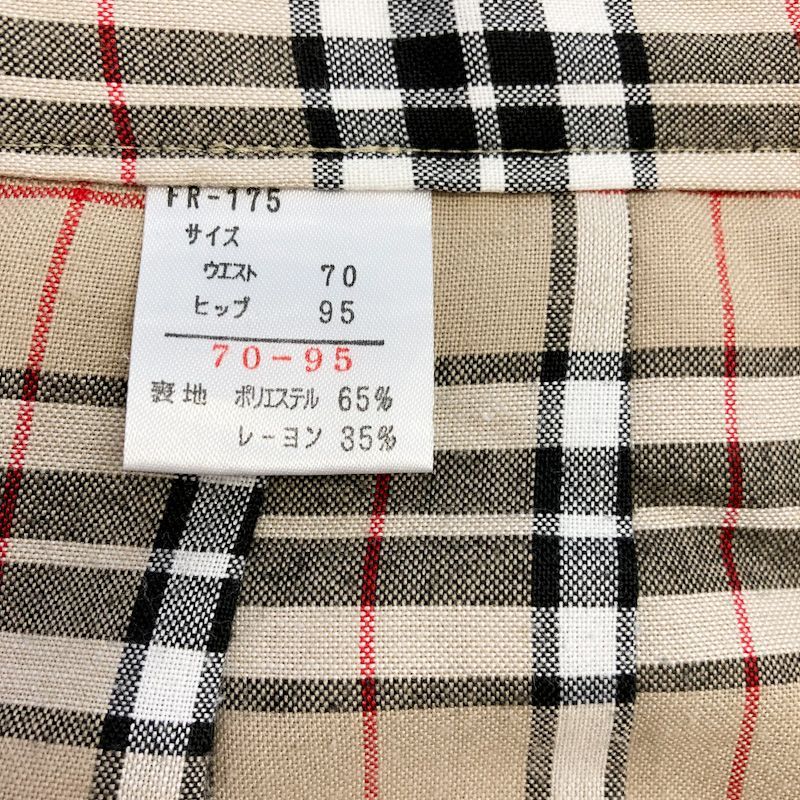 昭和レトロ タータンチェック 飾りベルト ベージュ チェック