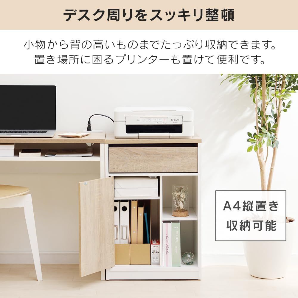 新生活2点セット