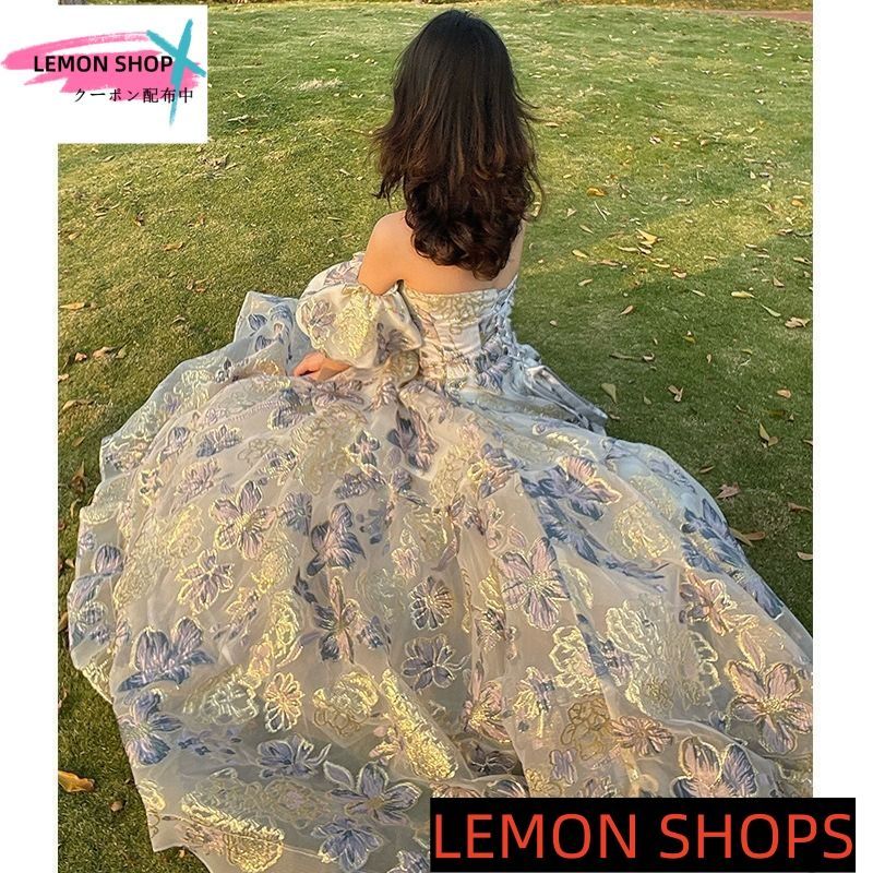 きらきら LEMON