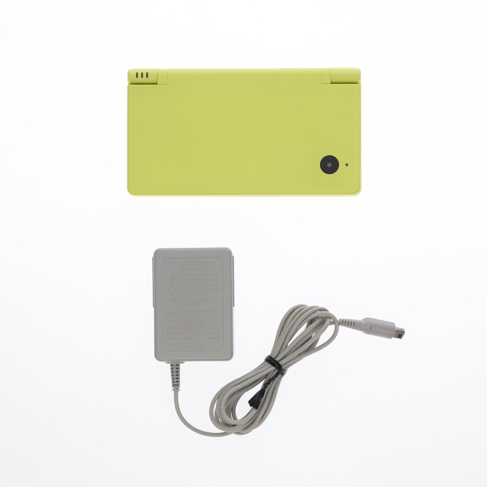 ニンテンドー DSi 本体 ライムグリーン Nintendo DS i Nintendo DS i