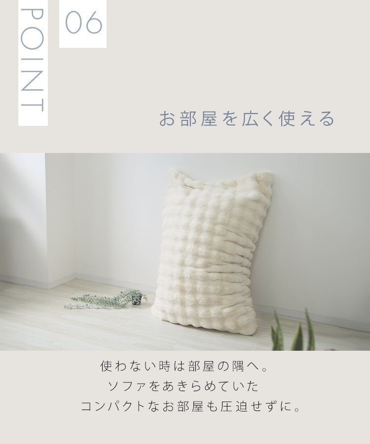 大きい