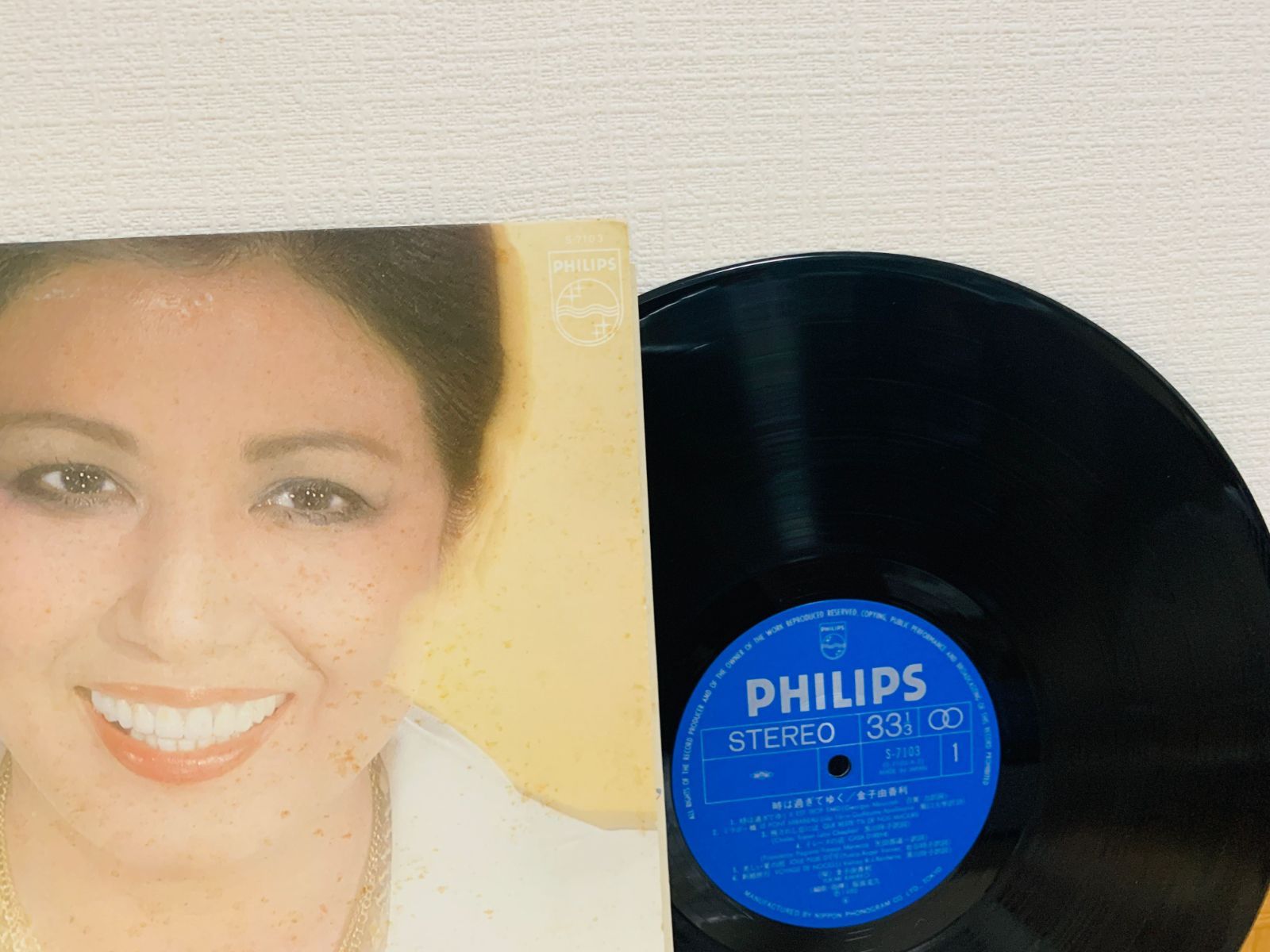 LP 金子由香利 時は過ぎてゆく 日本語シャンソン PHILIPS S-7103