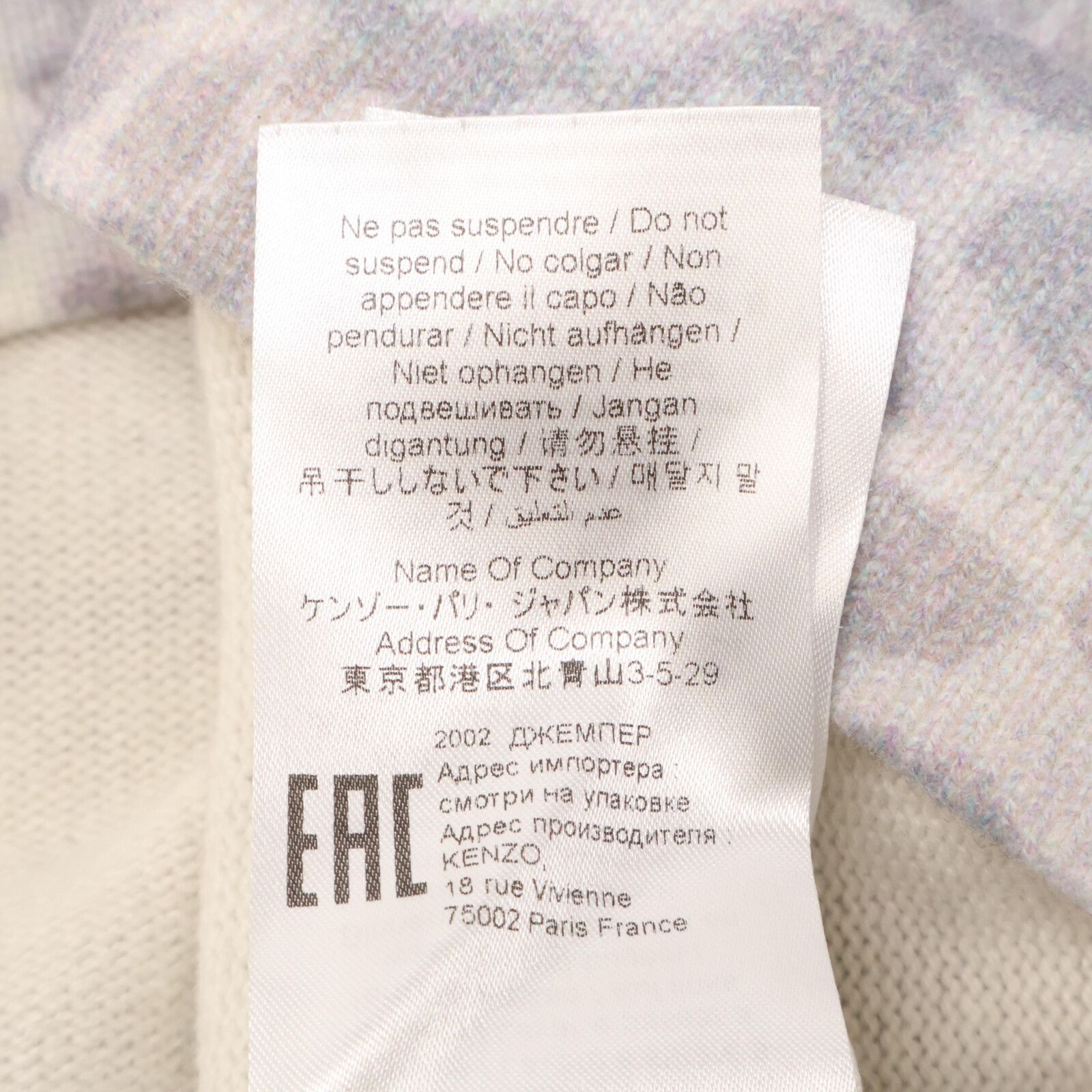 FA62PU5193CE ｸﾞﾚｰ