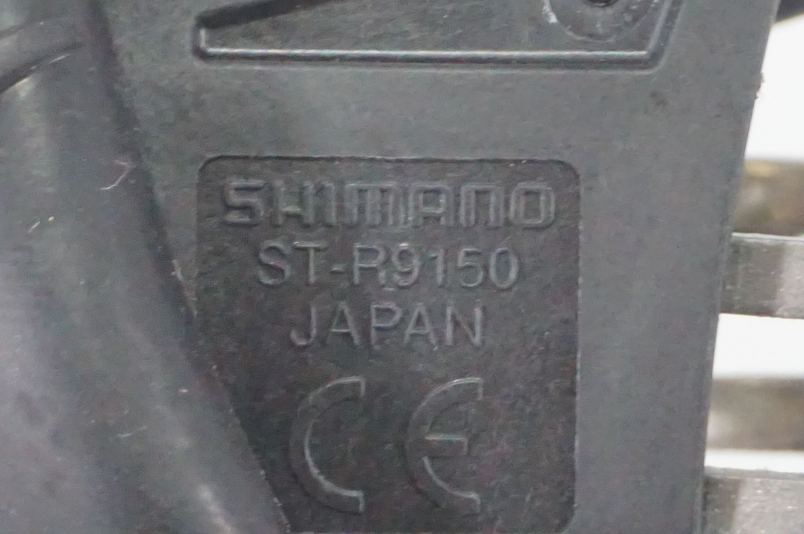 DI2 コンポセット