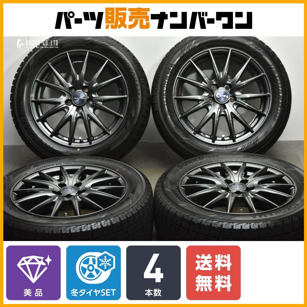 美品】Weds VELVA 16in 6.5J +47 PCD100 ヨコハマ アイスガード iG60 