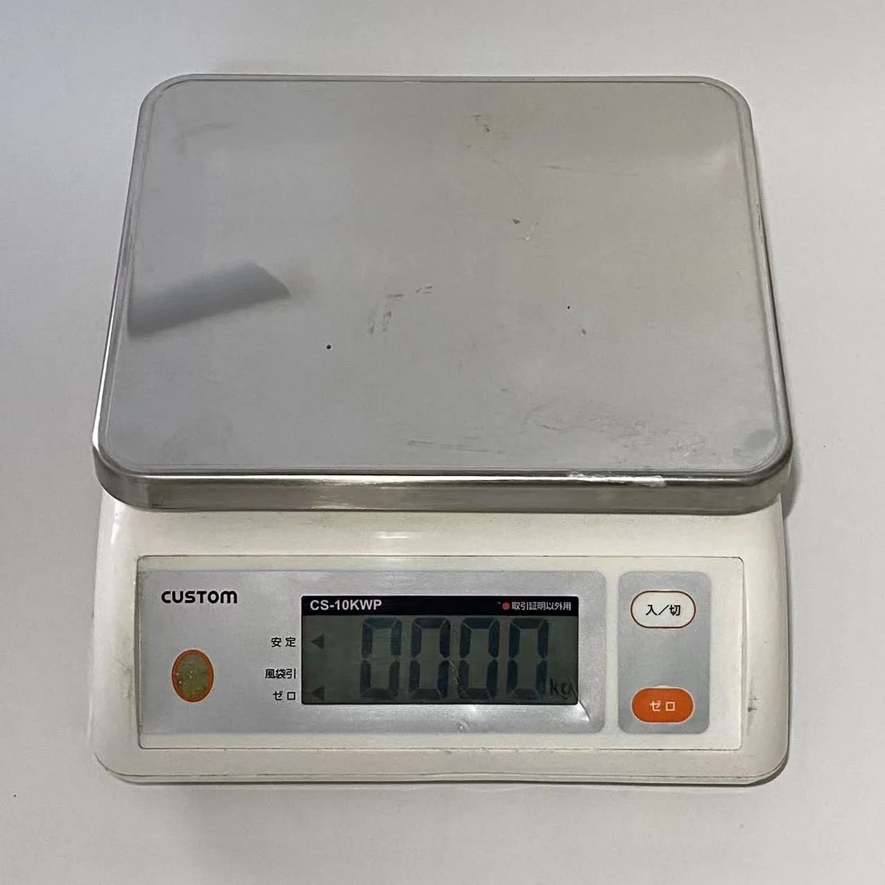 カスタム カスタム デジタル防水はかり CS-10KWP 10kg 250×260×H108 はかり No.0921110 CUSTOM カスタム デジタル防水はかり CS-10KWP カスタム デジタル防水