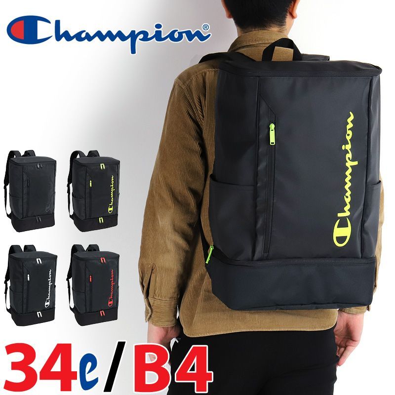 新品 チャンピオン リュック 34L 63614