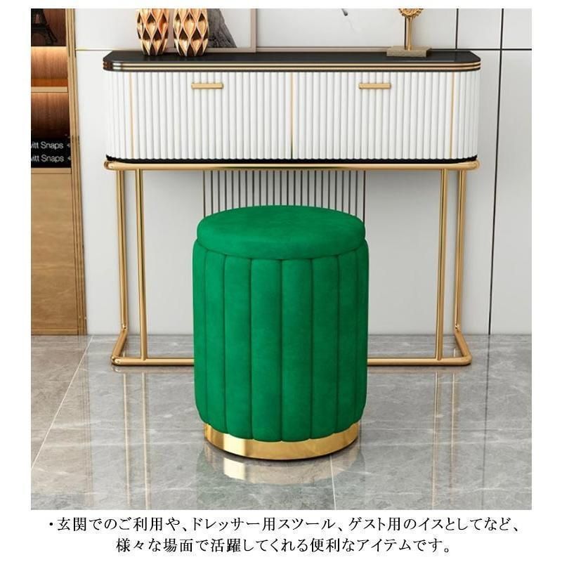 収納付き