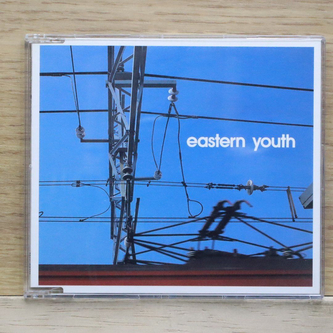 激レア）イースタンユース 坂商一 CD 【公式通販】