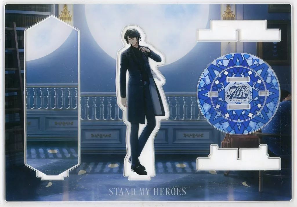 中古】アクリルスタンド・アクリルパネル 都築誠 Premium アクリル