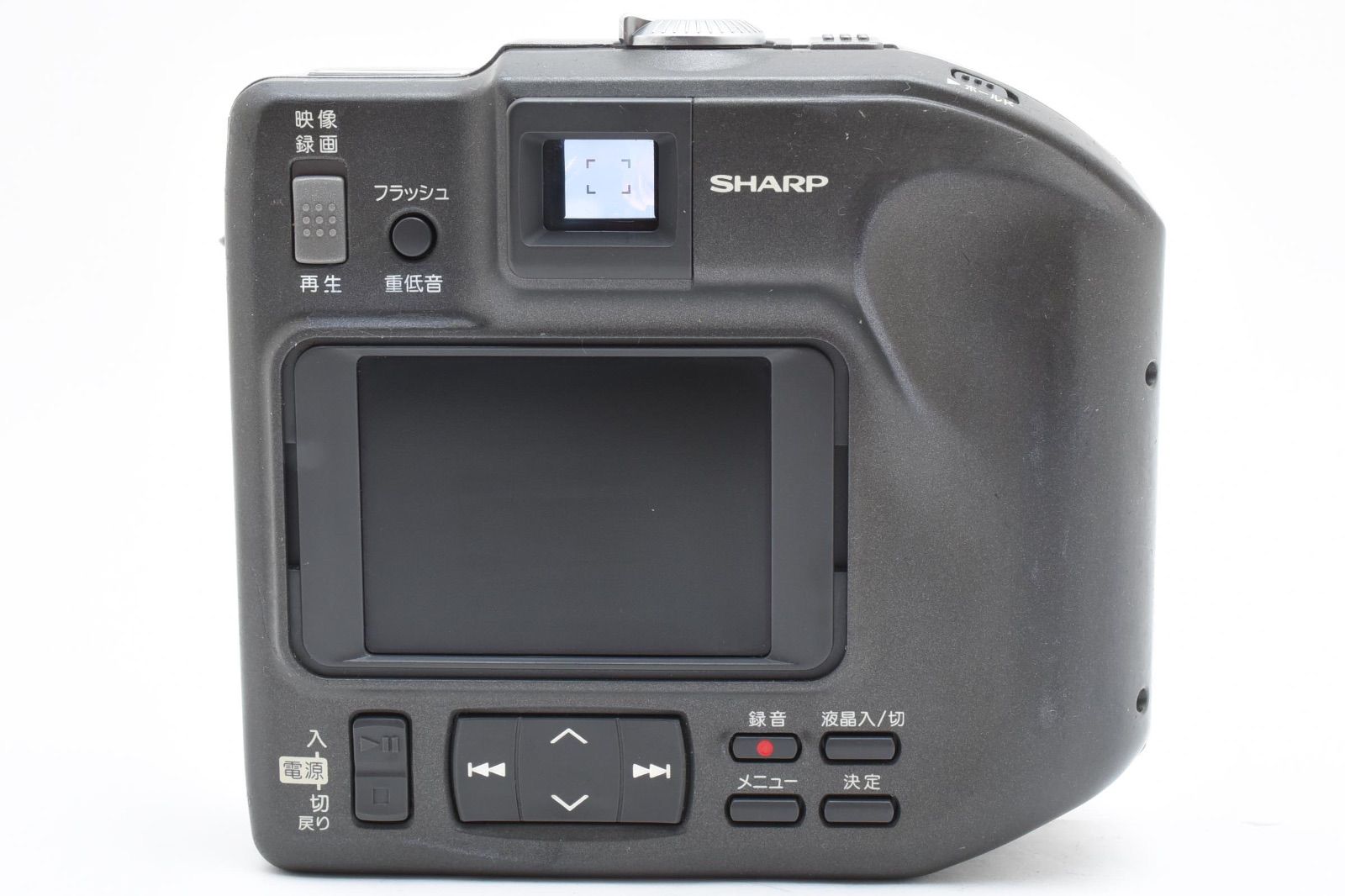 ☆希少品☆ SHARP シャープ MD-PS1-S MDデータ デジタルビデオカメラ