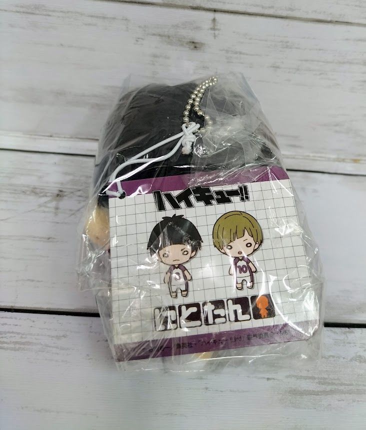 ハイキュー!! 五色工 にとたん ボールチェーン付 ぬいぐるみ - メルカリ