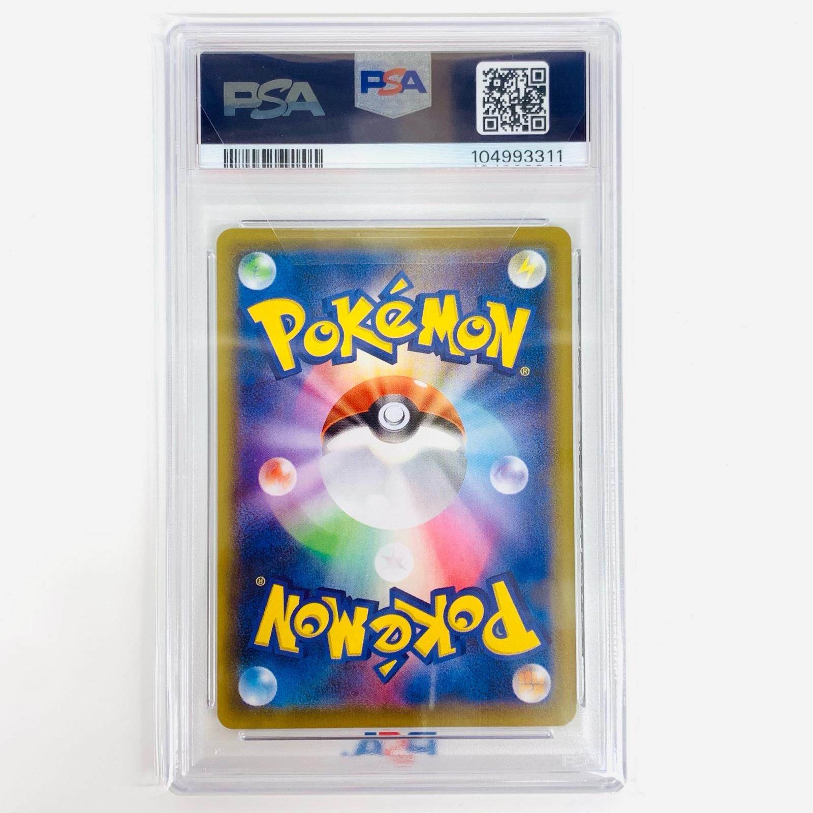PSA10