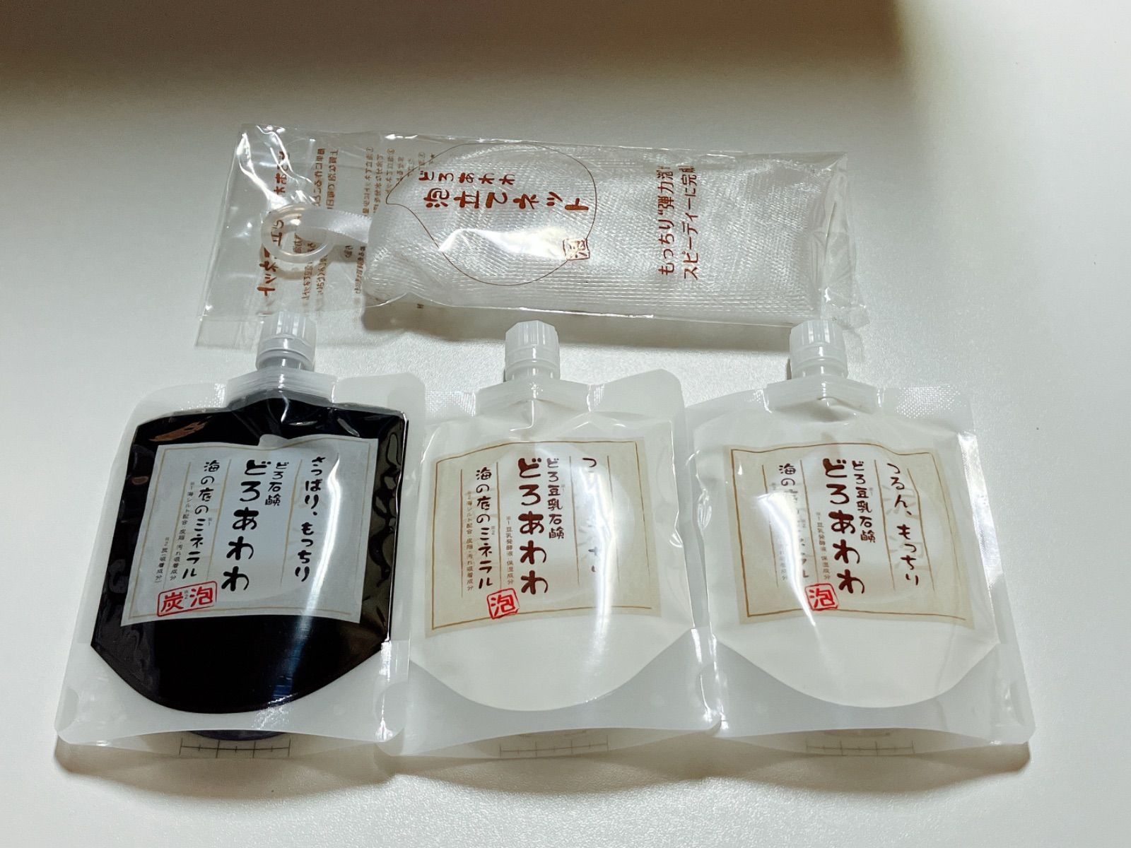 健康コーポレーション どろあわわ110g 黒白白3個 - メルカリ
