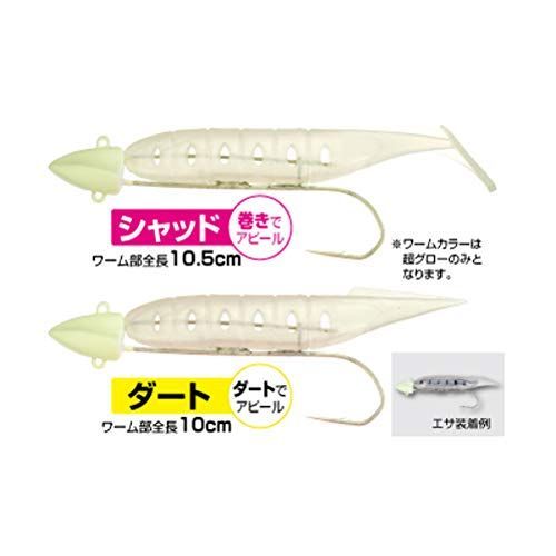 包ワームセット（ポウワーム） 5g シャッド または ダート 超