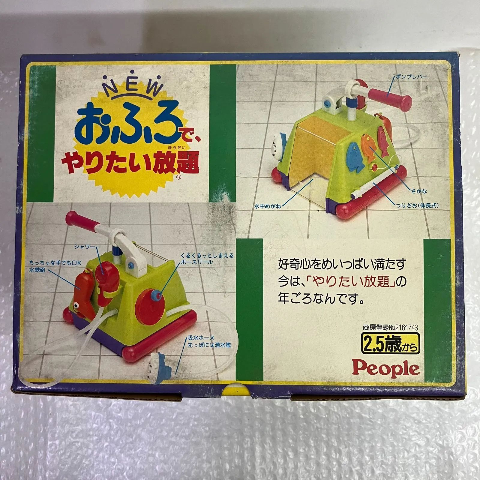 未使用・未開封品)Che Sudaka [CD] クリアランス CHE SUDAKA/SIN