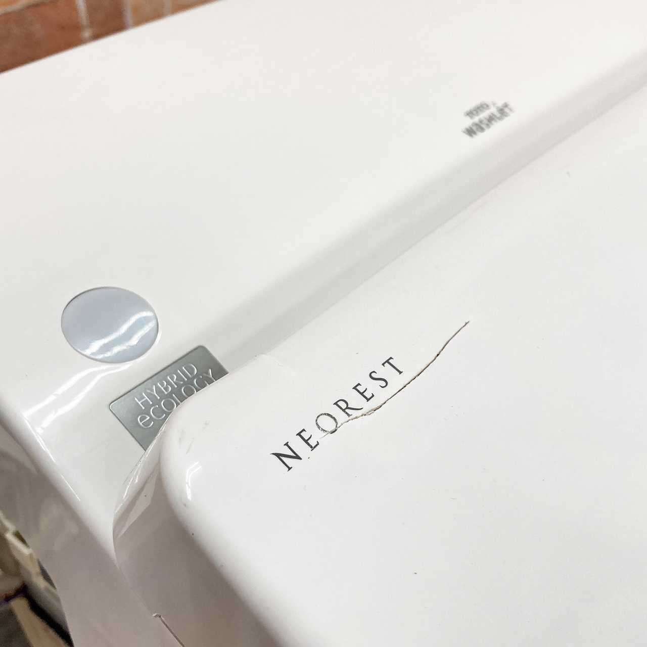 ウォシュレット一体型タンクレス TCF9764