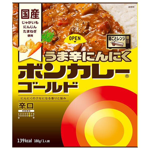 大塚食品 ボンカレーゴールド うま辛にんにく辛口 180g×30個入× 2ケース ｜ カレー ルー レトルトカレー カレールウ 辛口