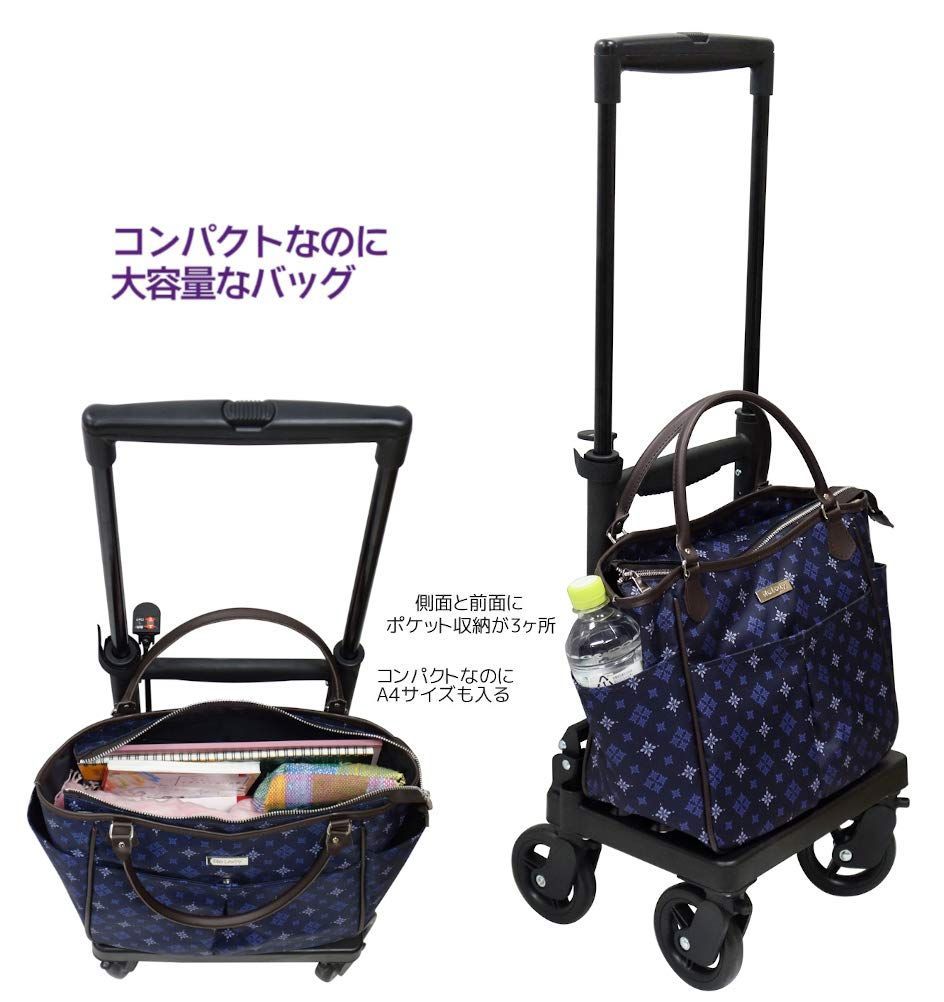 花菱NB