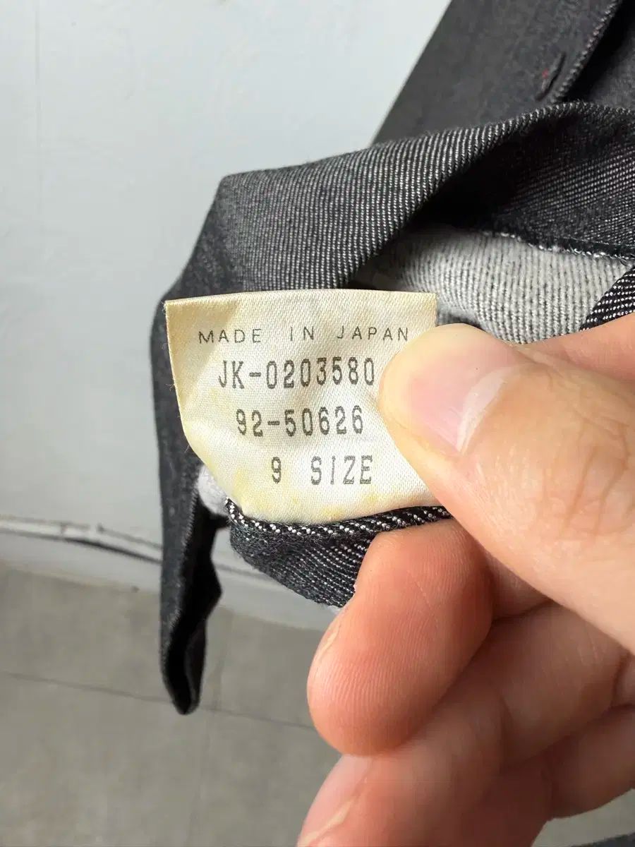 スティッチ ボタン