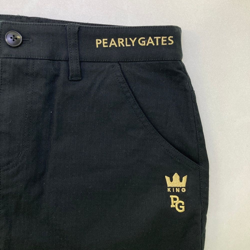 GATES パーリーゲイツ