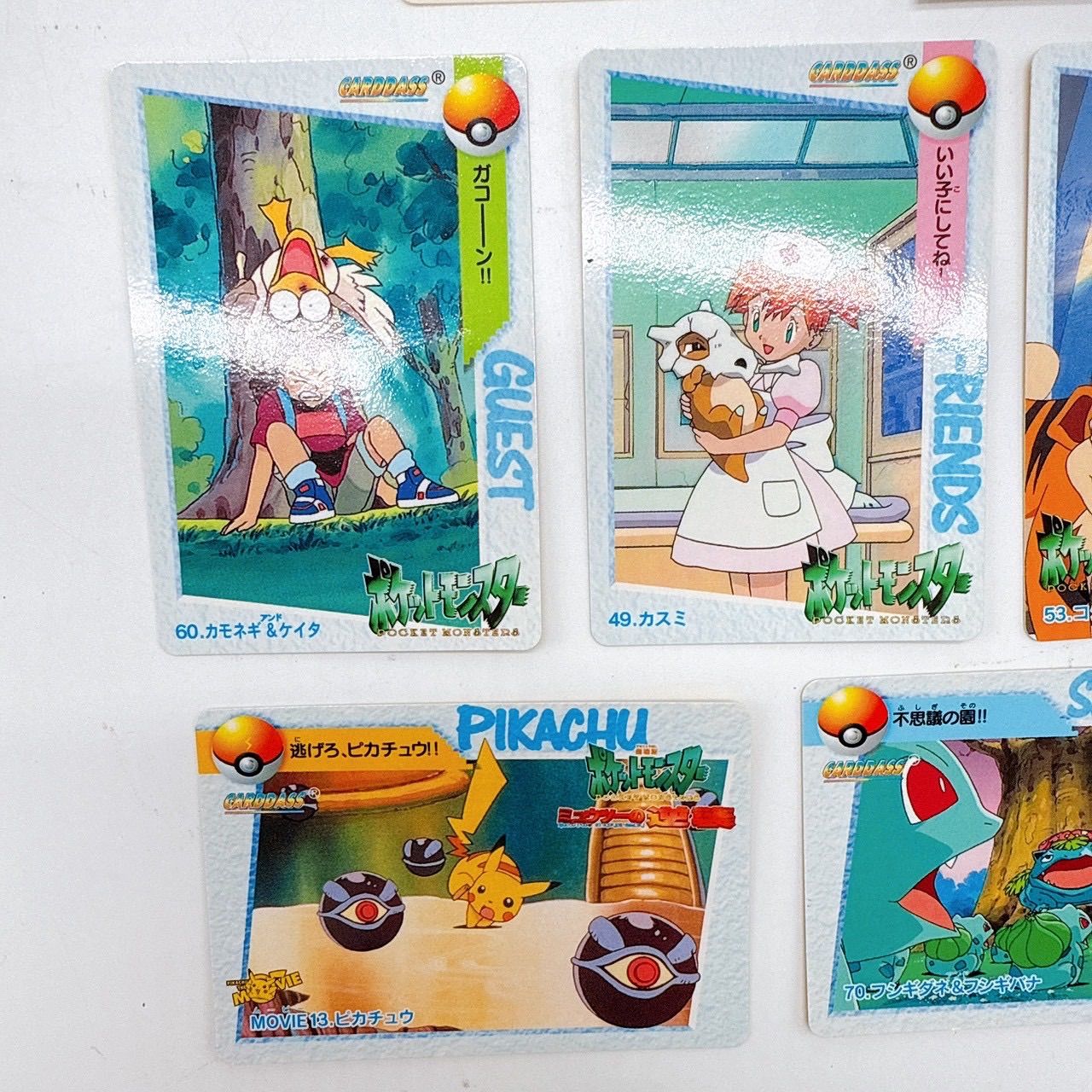 ピ*カ様 ポケットモンスター アニメコレクションカード 　5枚セット 希少 未使用 帯付き ポケモン アニメコレクション カードダス 5枚