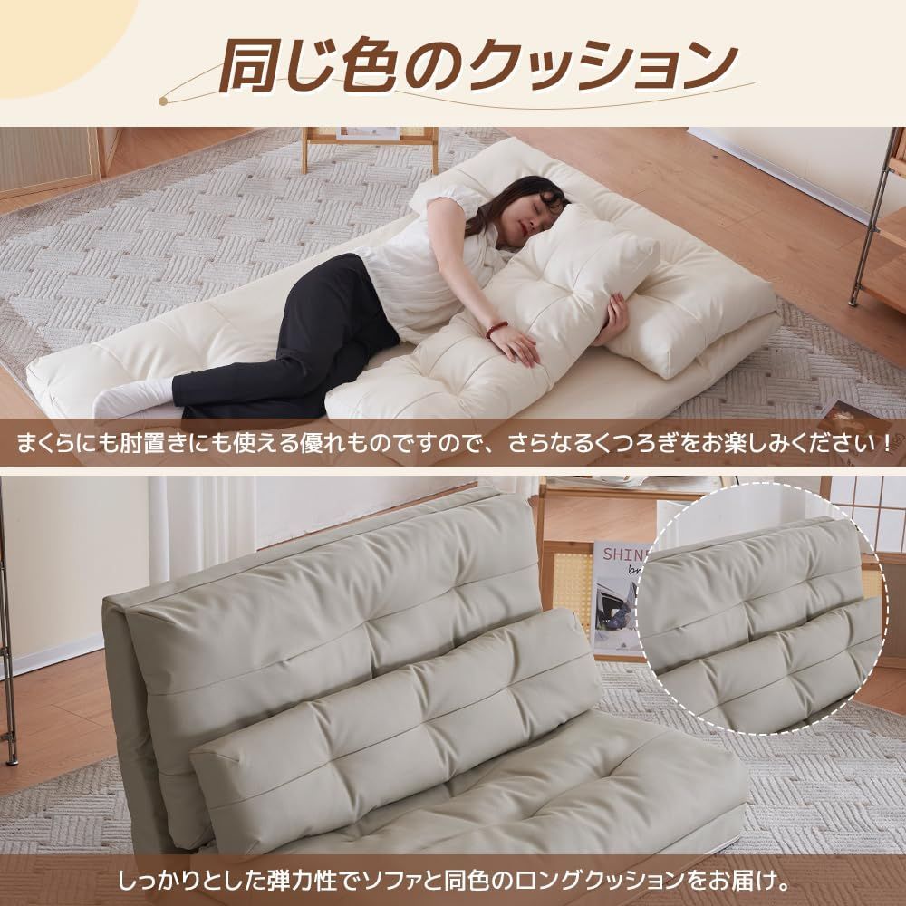 折りたたみ座椅子 2人掛け