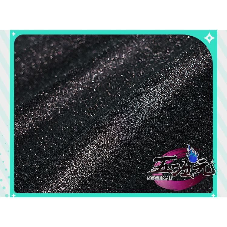 ハロウィン 三分妄想