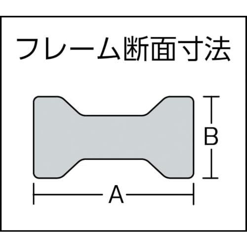 トラスコ中山/TRUSCO エホマL型クランプ(強力型)スタンダードタイプ S50C12(4454910) JAN：4989999265613 ＴＲＵＳＣＯ エホマＬ型クランプ（強力型）スタンダードタイプ