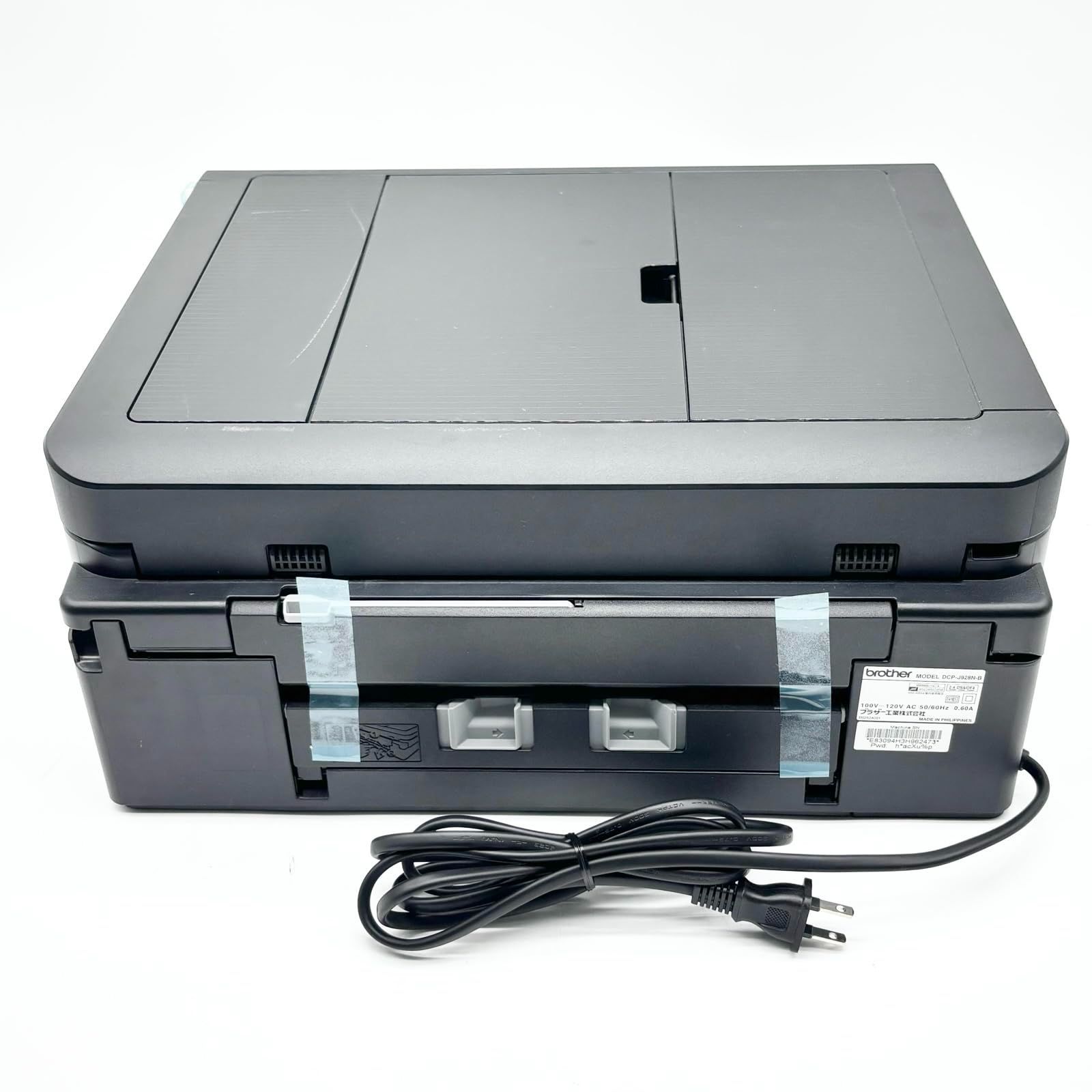 ブラザー プリンター A4インクジェット複合機 DCP-J928N-B ブラック Wi-Fi 自動両面印刷 ADF レーベル印刷 モデル ○1451 CHRISTIANNAURATH_COM_BR