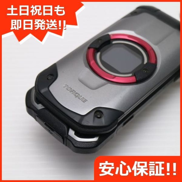 KYOCERA 本体