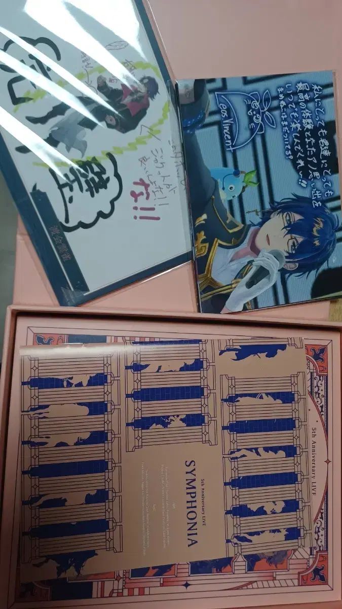 にじさんじ シンフォニア 初回 版 ブルーレイ