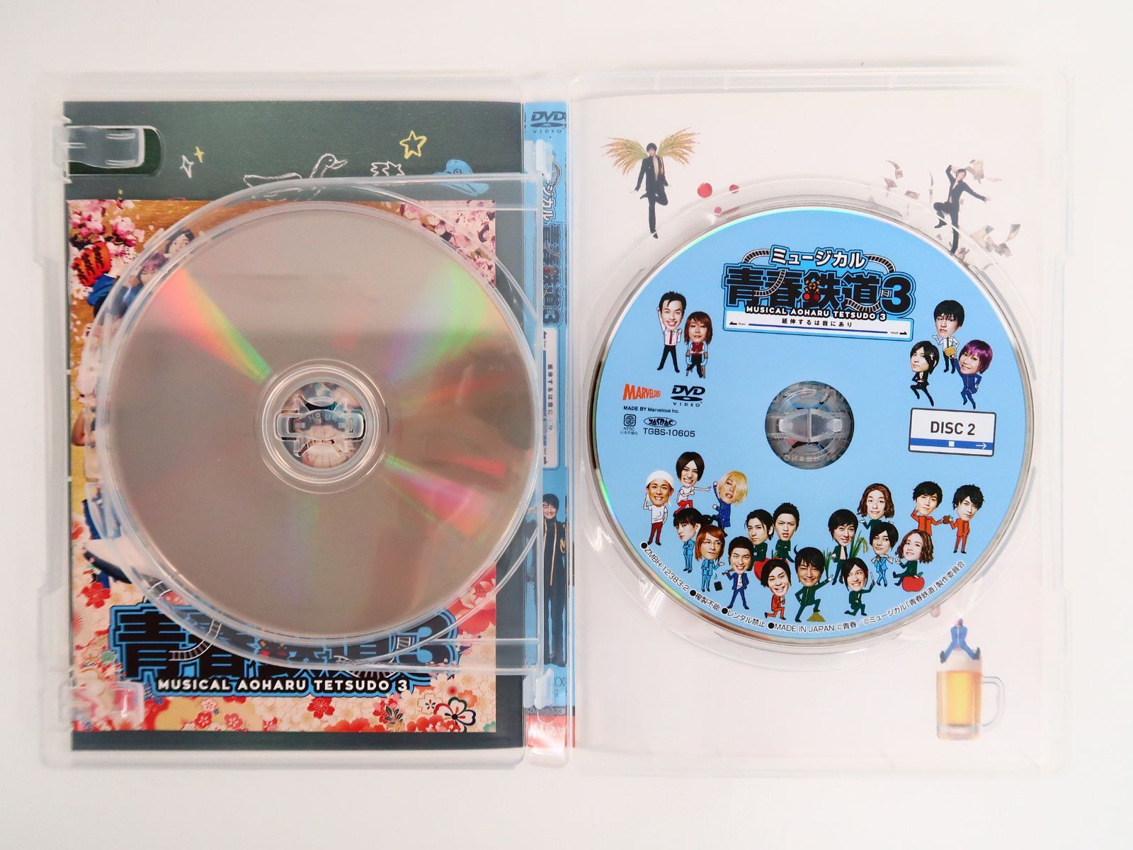 ミュージカル青春鉄道3 DVD 【公式通販】