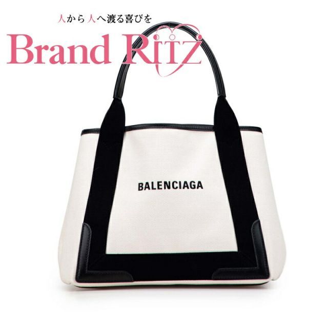 Balenciaga 極美品 レザー ネイビーカバスS ハンドバッグ 美品 バレンシアガ ネイビーカバス S トートバッグ 男女兼用