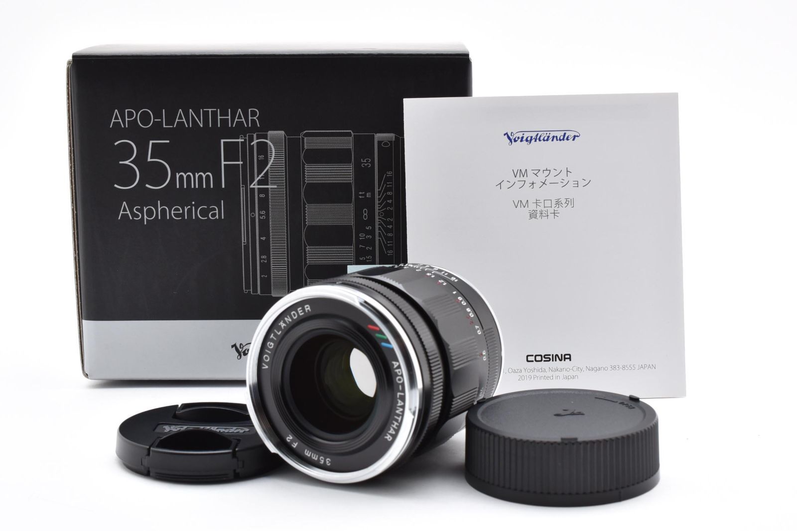極美品】Voigtlander APO-LANTHAR 35mm F2 Aspherical VM ライカM M