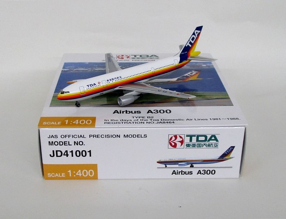 全日空商事 1/400 TDA 東亜国内航空 A300 TYPE B2 JA8464