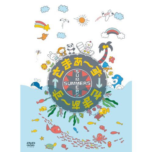 DVD】さまぁ～ず(大竹一樹・三村マサカズ) / さまぁ～ず×さまぁ～ず