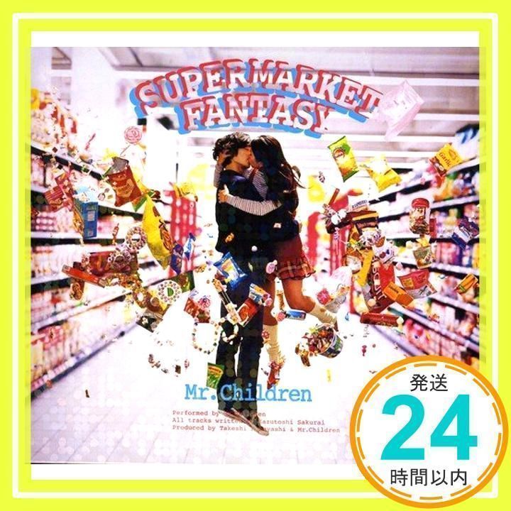 Mr Children アルバム SUPERMARKET FANTASY [初回限定盤 CD+DVD