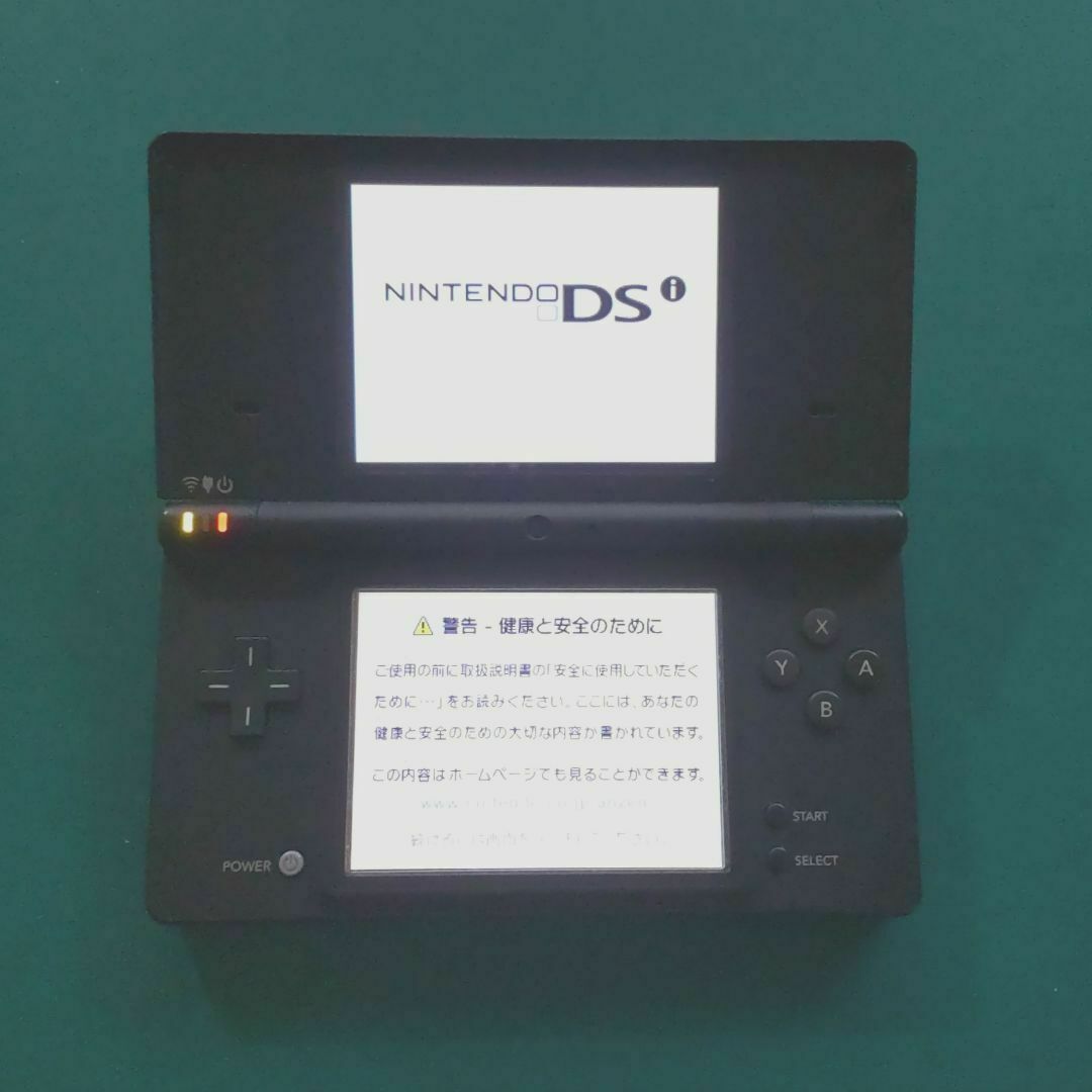 サマーセール ミニグランド バンドル D37【中古・良品】 メルカリ - 3363 Black NINTENDOニンテントーDSI 携帯用ゲーム機本体