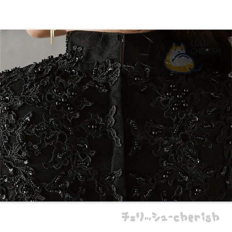 お呼ばれ